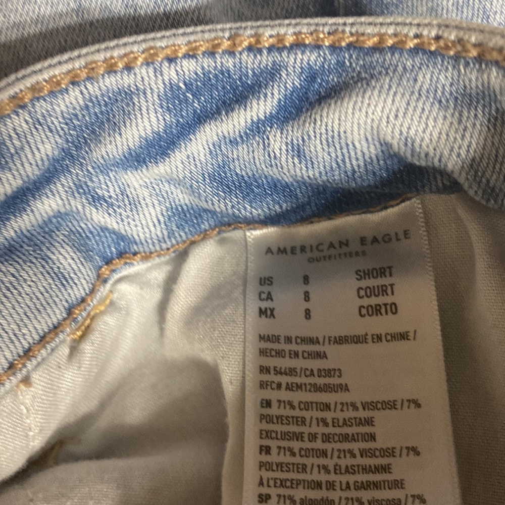 American eagle - Picture 2 of 3